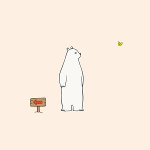 白くまのナヌークのつぶやき。「遠回りのこと。」