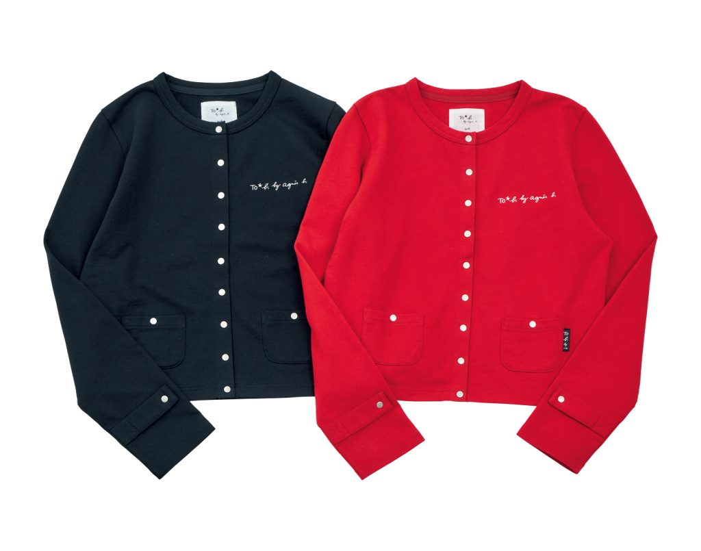 TO B. BY AGNÈS B.  ×  GREEN LABEL RELAXING cardigan