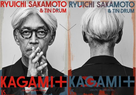 KAGAMI 坂本龍一のビジュアル