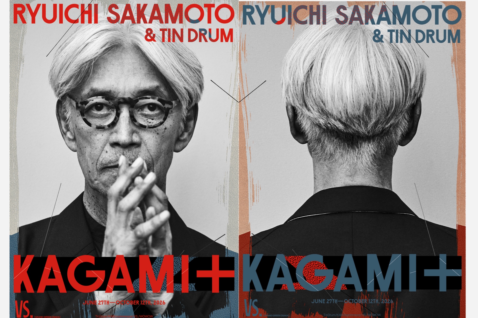 坂本龍一が目の前でピアノを演奏！？  3次元映像によるバーチャルライブを体験できる、日本初上演の《KAGAMI》が話題。