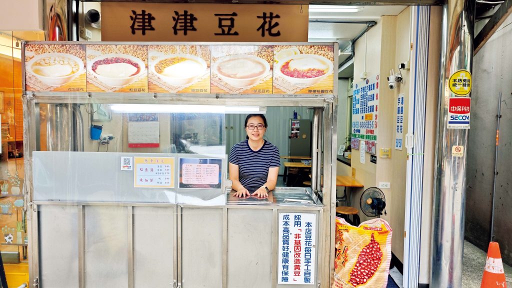 台北市北部の個性溢れる2大エリア、天母・士林（ティエンムー・スーリン）を歩く。後編創業25年ほど。2025年に向かいから移転。簡素なつくりだが、地域住民に愛される名店。 | 創業25年ほど。2025年に向かいから移転。簡素なつくりだが、地域住民に愛される名店。