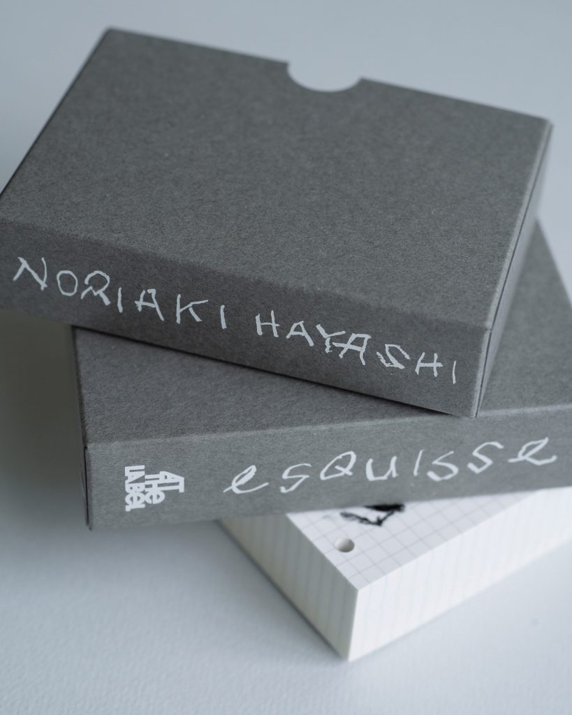 注目のグラフィックデザイナー・林規章さんの展覧会「Noriaki Hayashi Graphic Design Exhibition in HIROSHIMA “VENUS”」が広島で8月21日から開催。