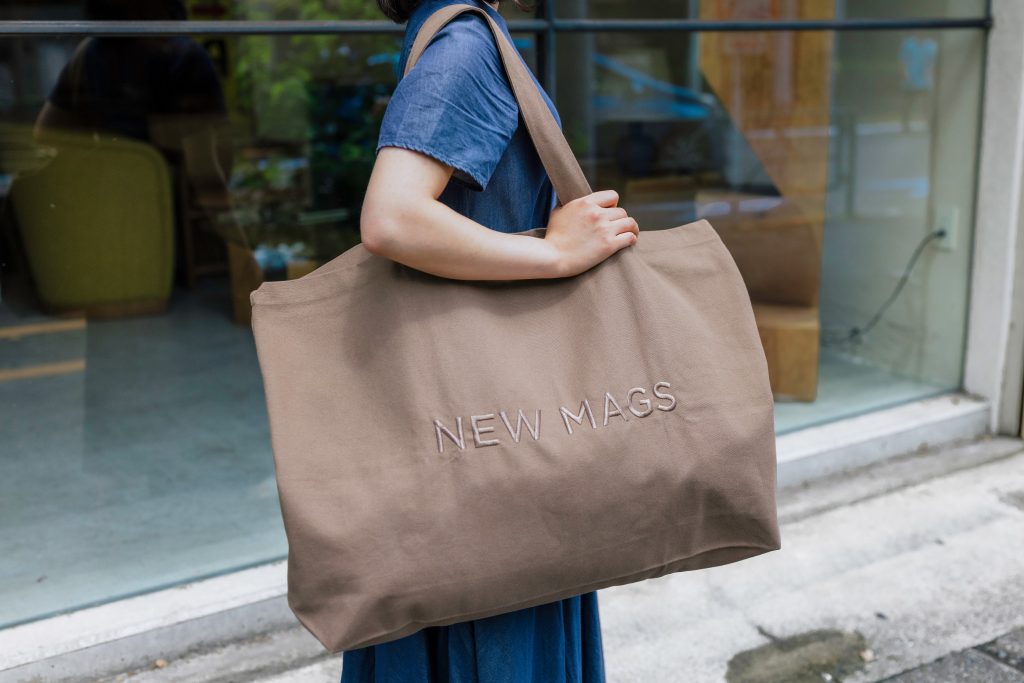 【会員限定プレゼント】最新号「わたしの部屋ができるまで」。デンマーク・コペンハーゲンの書店『NEW MAGS』のトートバッグを2名に。