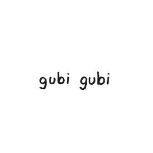 gubigubi_logo