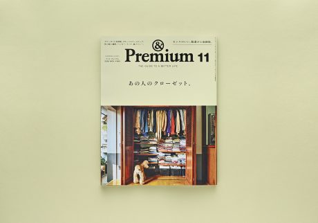 INSPIRING CLOSETS ／ あの人のクローゼット。