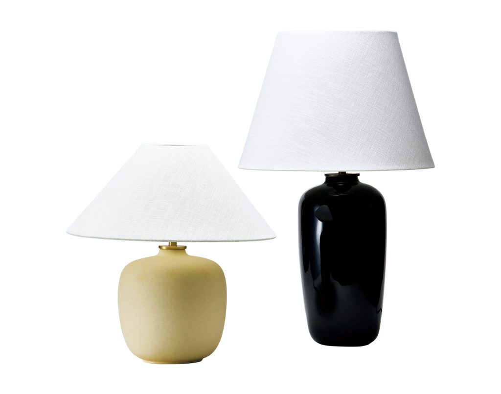 AUDO COPENHAGEN table lamp