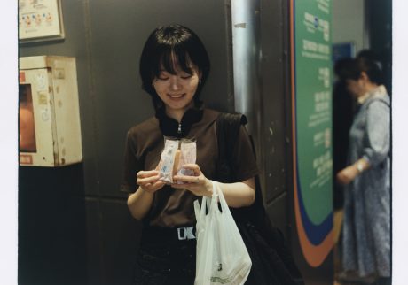 今月の写真家、今日の一枚。坂口愛弥　このあと時間ないから | このあと時間ないから
