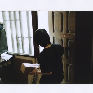 今月の写真家、今日の一枚。坂口愛弥　何かが届いた | 何かが届いた