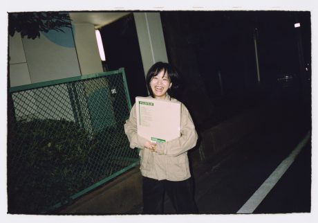 今月の写真家、今日の一枚。坂口愛弥　貰って渡したもの | 貰って渡したもの