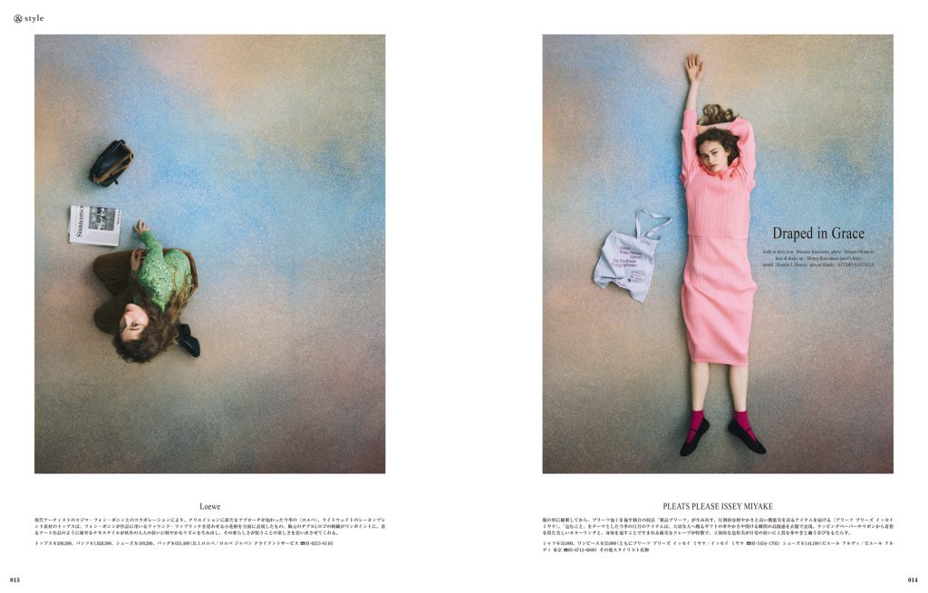 巻頭のファッション連載「&style」も、今号は美しい布を身に纏ったストーリー。 | 巻頭のファッション連載「&style」も、今号は美しい布を身に纏ったストーリー。 巻頭のファッション連載「&style」も、今号は美しい布を身に纏ったストーリー。 | 巻頭のファッション連載「&style」も、今号は美しい布を身に纏ったストーリー。