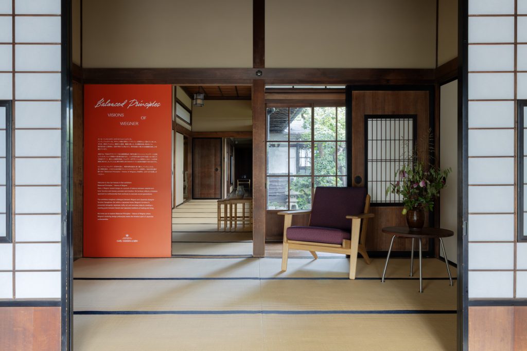 会場となったのは、1920年に宮大工・樋口久五郎が手掛けた近代和風建築の日本家屋。 会場となったのは、1920年に宮大工・樋口久五郎が手掛けた近代和風建築の日本家屋。