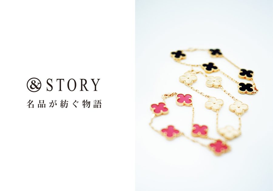 サムネイル_andstory