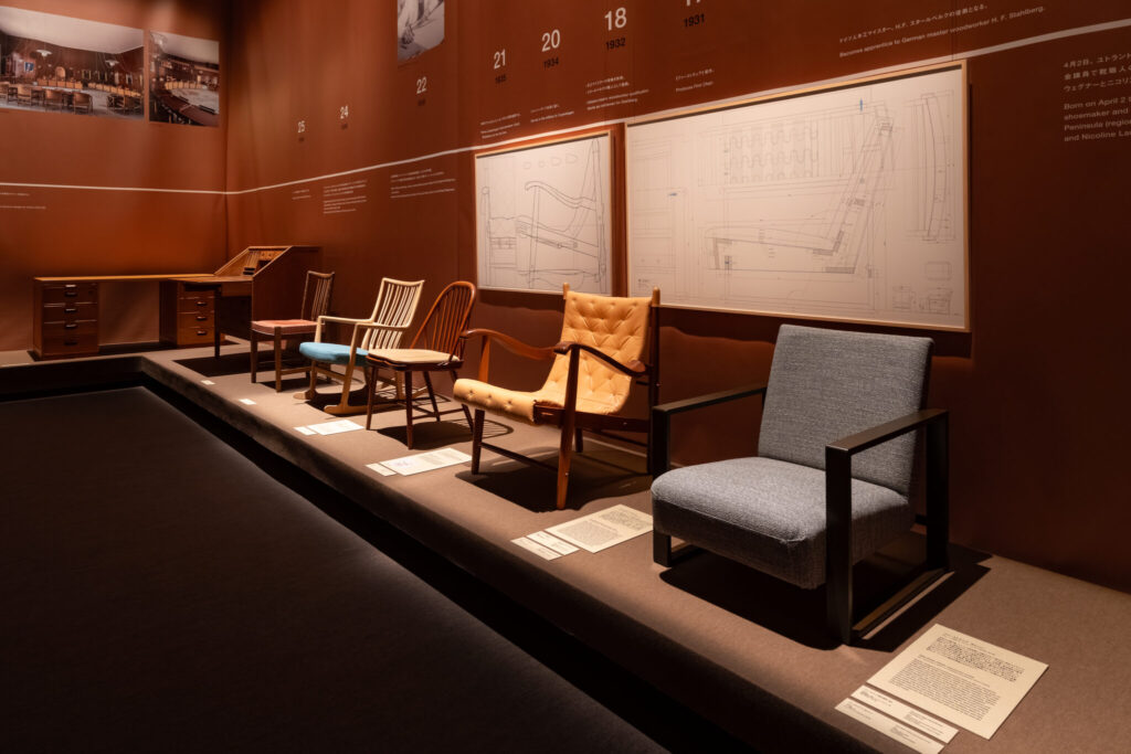 ウェグナーが17歳で手がけた「ファーストチェア」と、3脚のみ製作されたという「セカンドチェア」を再現復刻。