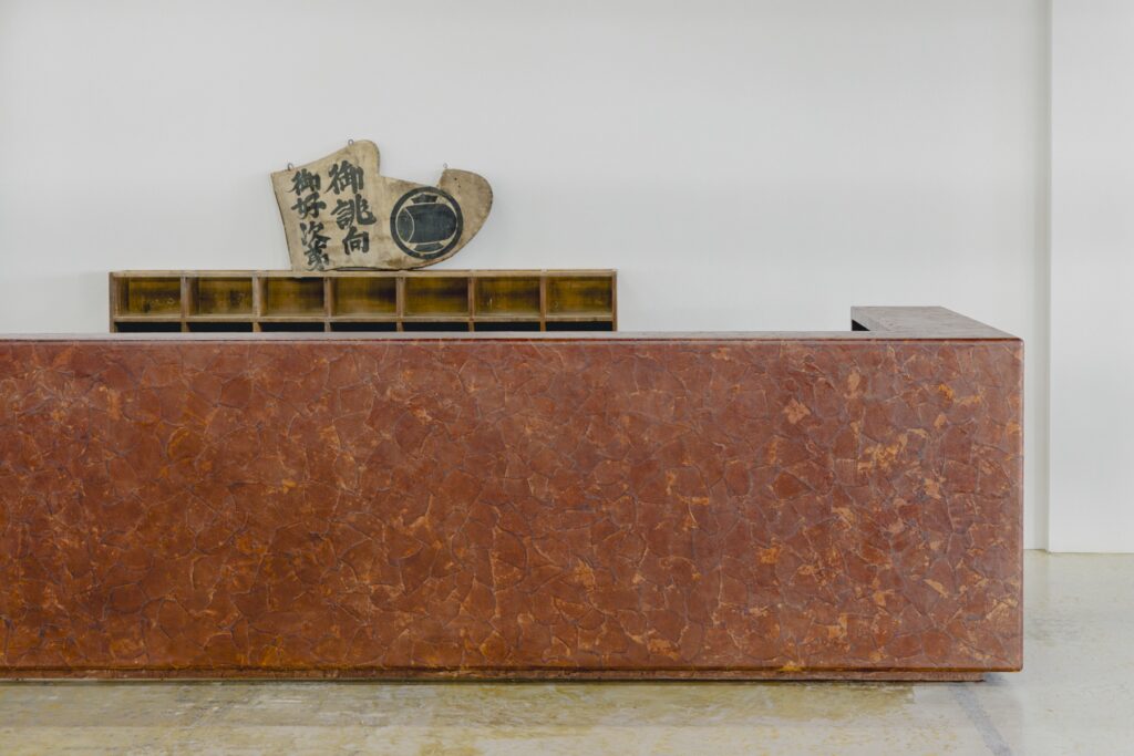 靴から、暮らしがひらく場所。〈ムーンスター〉が発祥の地、福岡・久留米に新店舗『PLATO MOONSTAR』をオープン。