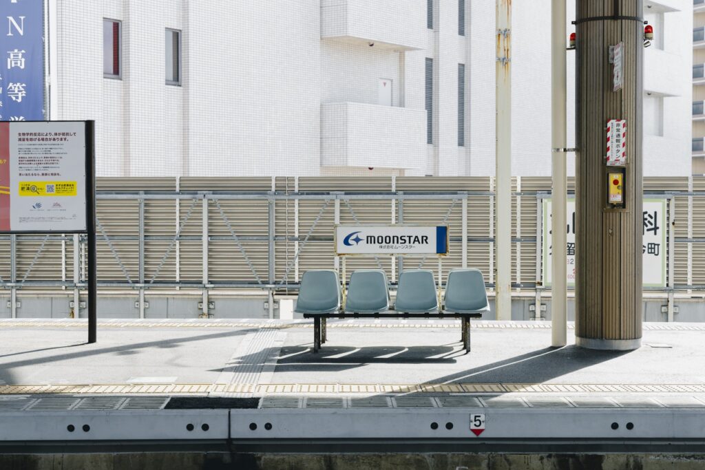 靴から、暮らしがひらく場所。〈ムーンスター〉が発祥の地、福岡・久留米に新店舗『PLATO MOONSTAR』をオープン。